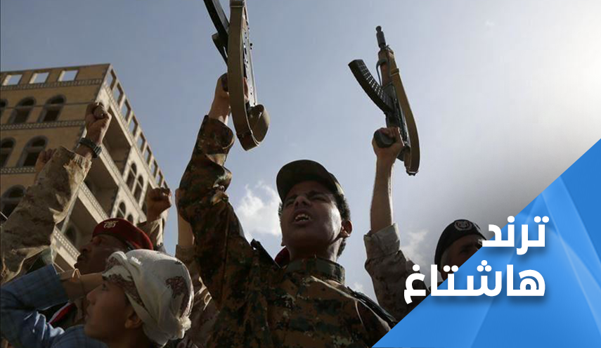 حضرموت بين الإنفصال والإحتلال