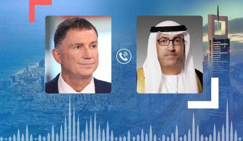 اتفاقيات إماراتية ’إسرائيلية’ بمختلف المجالات