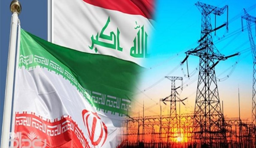 الطاقة الايرانية: نؤمّن نحو نصف حجم استهلاك الكهرباء في العراق
