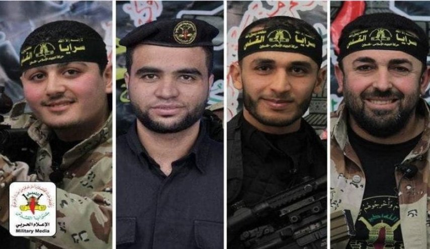 'سرايا القدس' تزف 4 من مجاهديها في حي الشجاعية بغزة