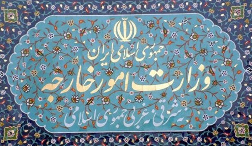 سامانه پاسخگویی به سوالات ایرانیان خارج از کشور آغاز به کار کرد