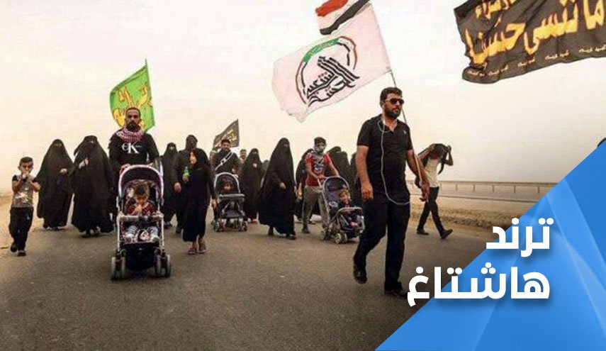 مغردون عراقيون يستذكرون تضحيات الحشد الشعبي