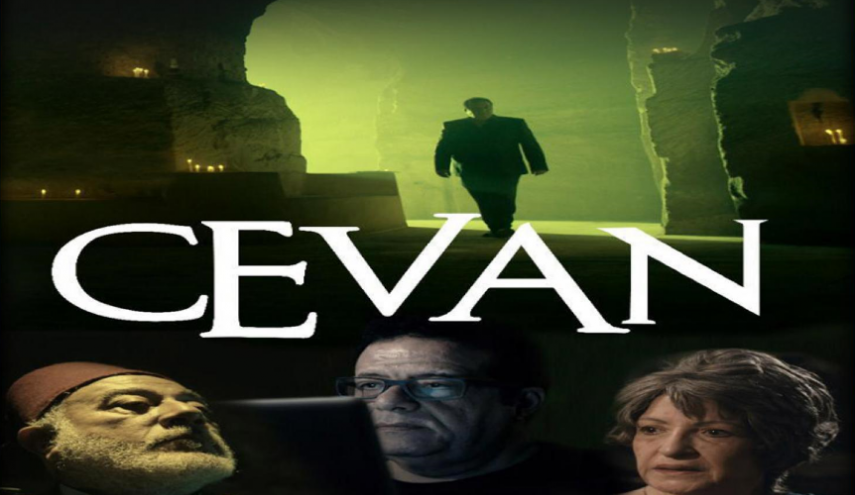 فيلم مصري يربط الإبادة الأرمنية بأحداث سورية