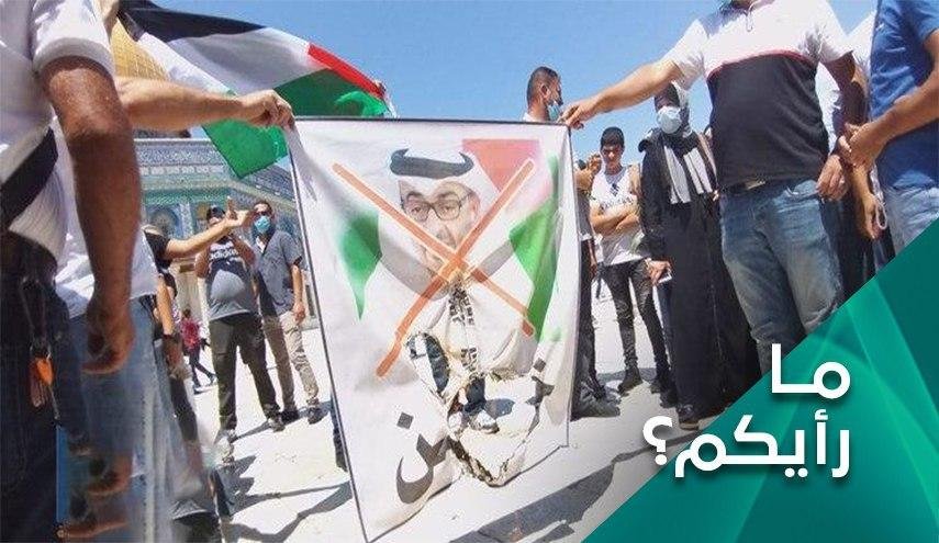 ما رأيكم.. ماذا يبحث بن زايد في التآمر على فلسطين؟