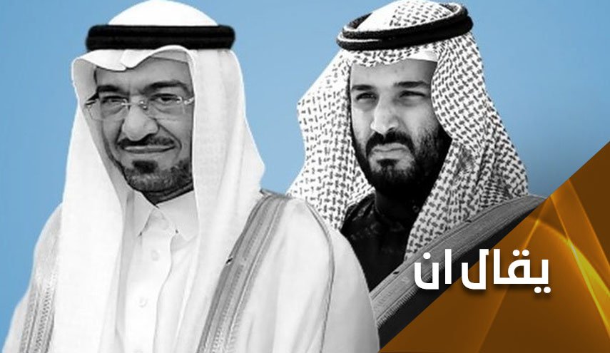 مع انتهاء المهلة.. هل بدأ ابن سلمان سنّ مناشيره للجبري؟