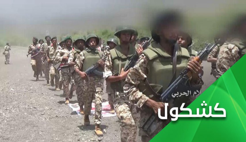 أشاوس اليمن بانتظار ساعة الصفر لحسم معركة مأرب