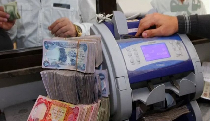 متى سيتم صرف رواتب موظفي وزارة التربية العراقية؟