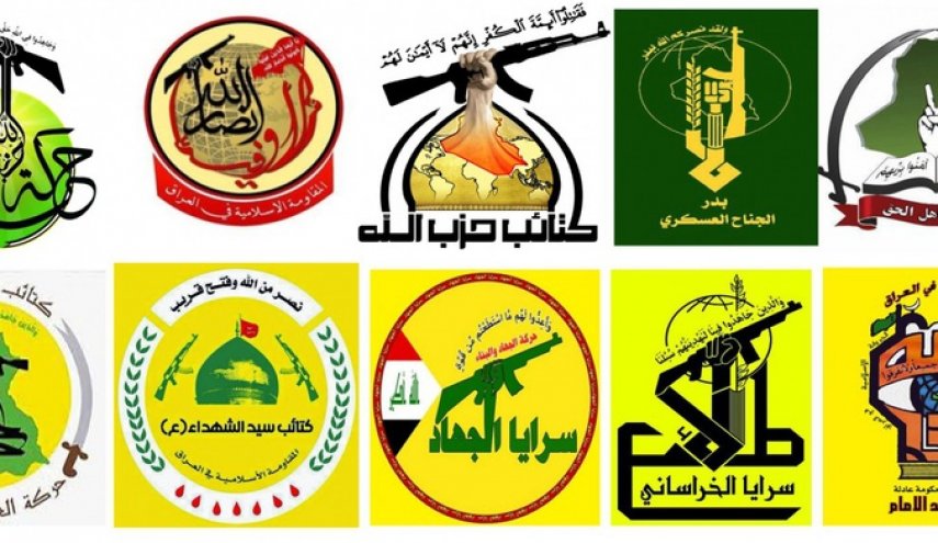 رد فعل فصائل المقاومة العراقية على زيارة الكاظمي لواشنطن وتطبيع الإمارات