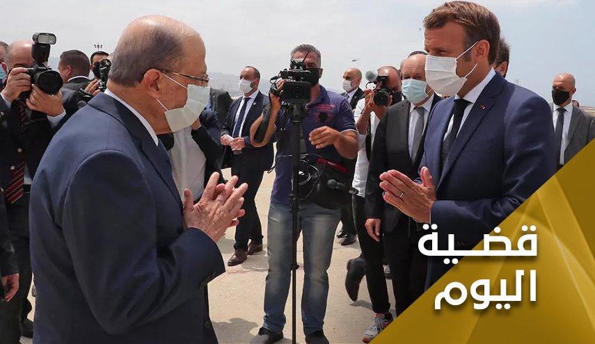 السيناريوهات في لبنان.. بين زيارة ماكرون والتحريض على حزب الله 
