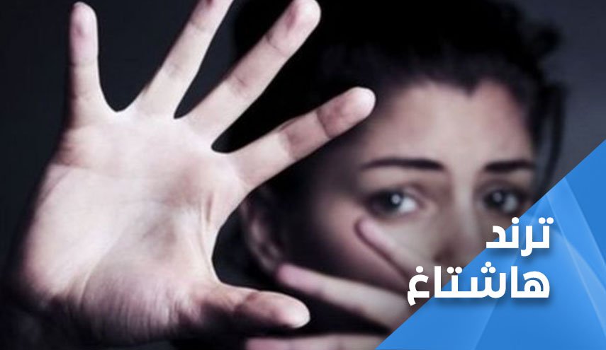 جريمة دار ايتام المبرة تصدم الشارع المصري
