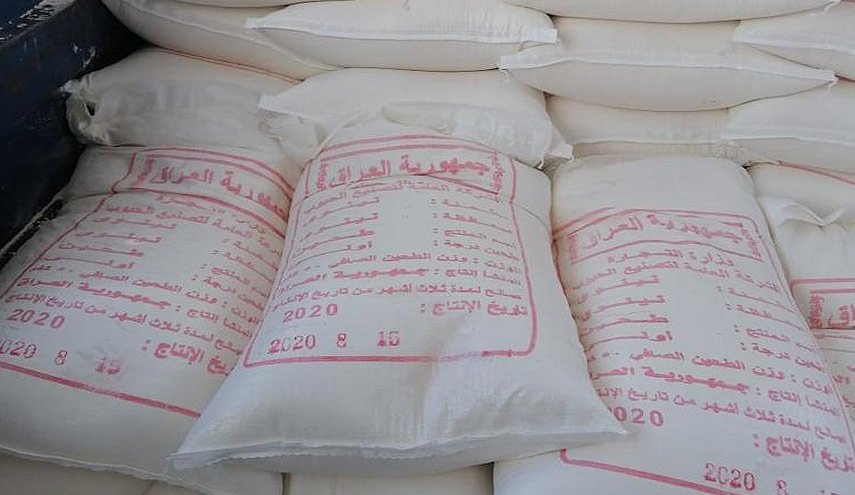 المنتج المحلي العراقي يؤمن 4 مواد اساسية في البطاقة التموينية