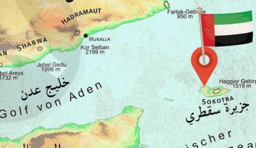 مصدر يمني يكشف عن وصول وفد مجهول الى سقطرى برعاية الإمارات