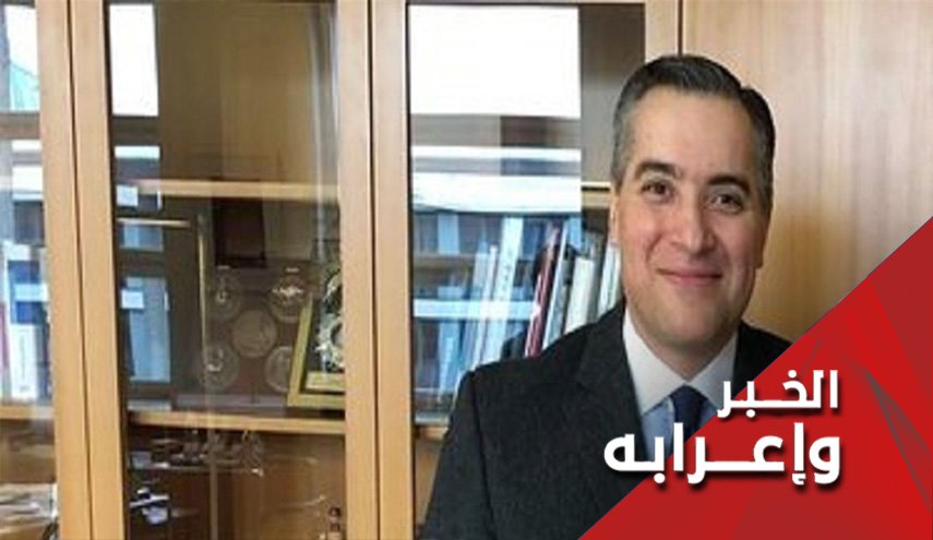 مصطفى اديب.. ولبنان الذي يجب اعادة بنائه