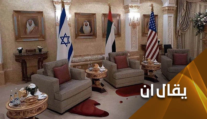 ربيع 'التطبيع'.. هل تخرج السعودية راسها من رمال الربع الخالي؟