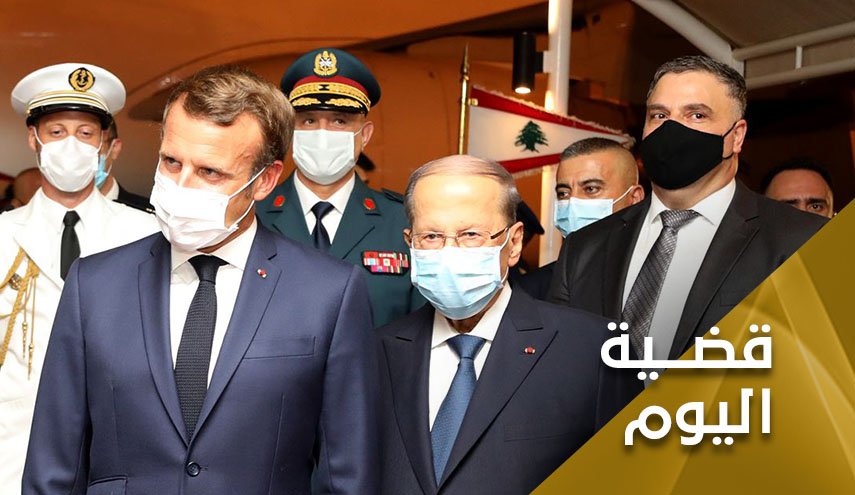 لبنان في مئوية الدولة.. عودة الفرنسي والاعتراف باهمية حزب الله 