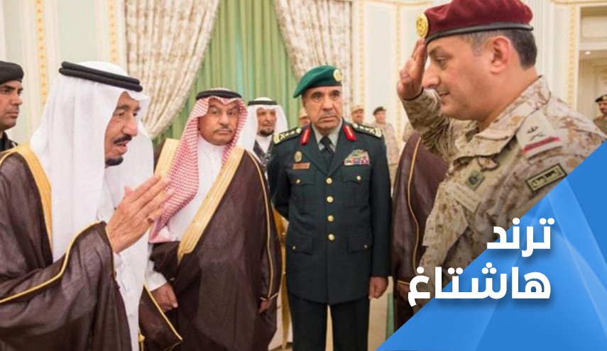 شاهد: ما الأسباب الحقيقية لإقالة الملك السعودي لـ ’فهد بن تركي’ ؟؟