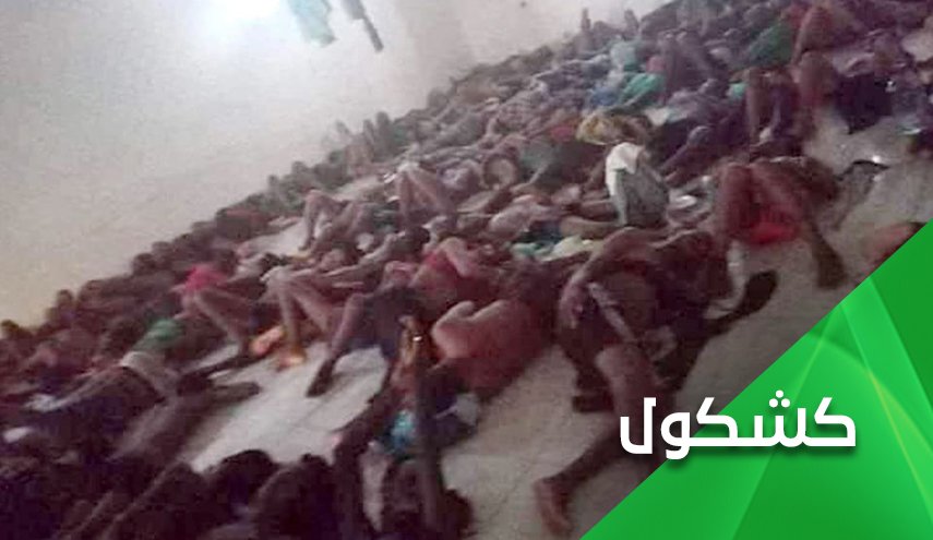 السعودية.. بين الغنى المادي والفقر الأخلاقي..
