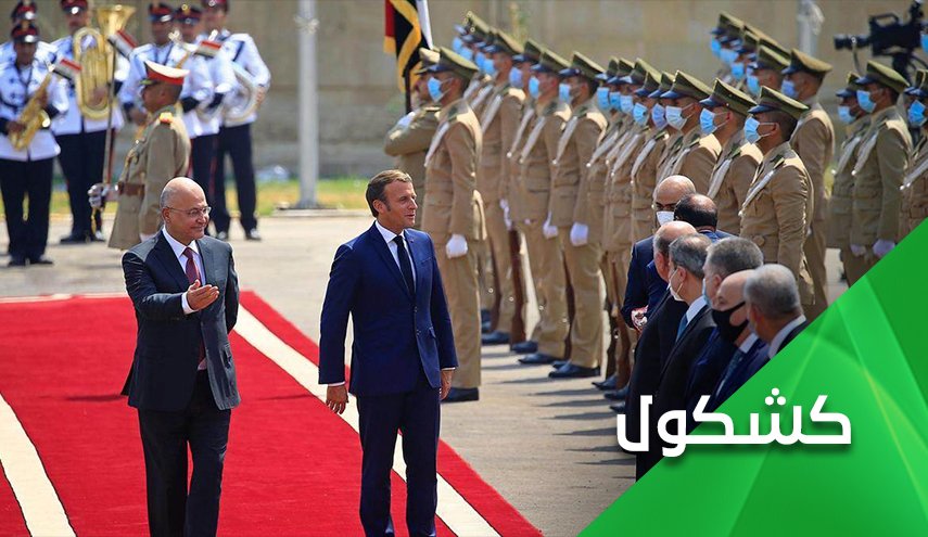 الكذبة الوقحة.. الغرب 