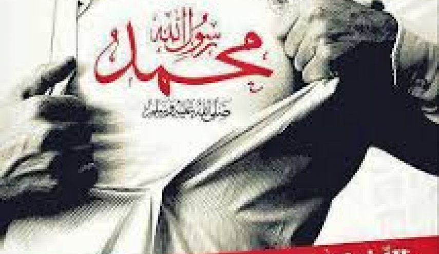 تركيا وباكستان تدينان بشدة نشر صحيفة فرنسية رسوما مسيئة للرسول