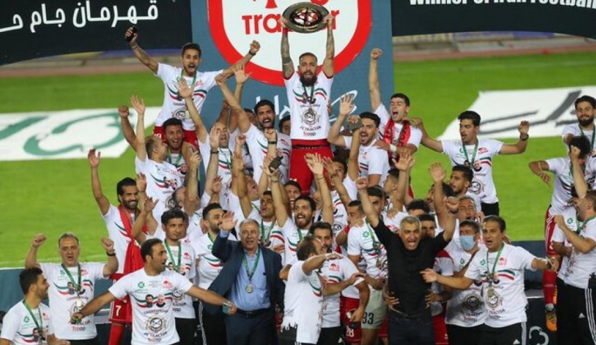 تراكتور سازي يتوج بطلا لكأس ايران 