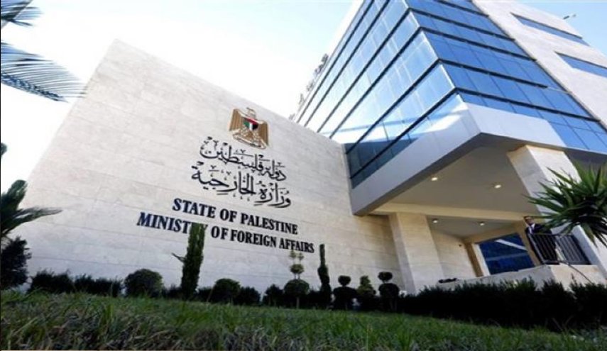الخارجية الفلسطينية تدين اعتداء المستوطنين على فلسطينية حامل
