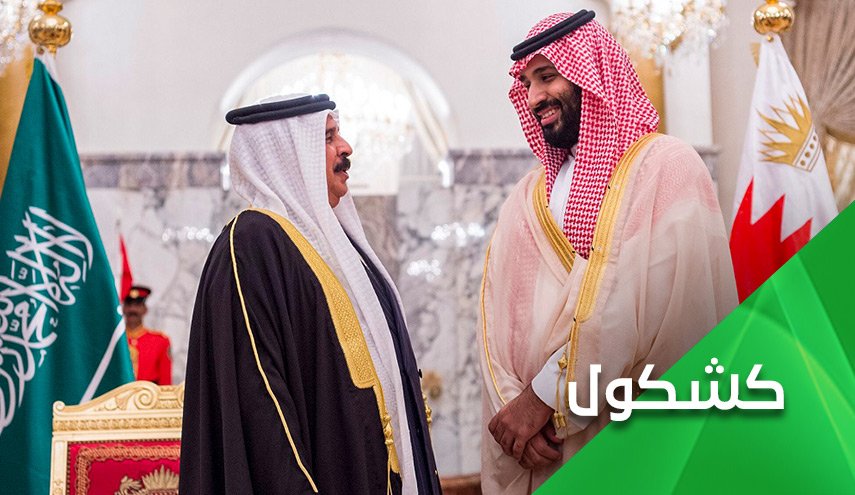 كعادتها.. البحرين تنفذ الاوامر فقط وتفتح اجواءها امام الاسرائيلي