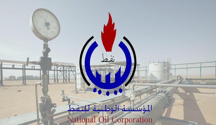 ليبيا.. اطلاق نيران ذخيرة حية في ميناء راس لانوف