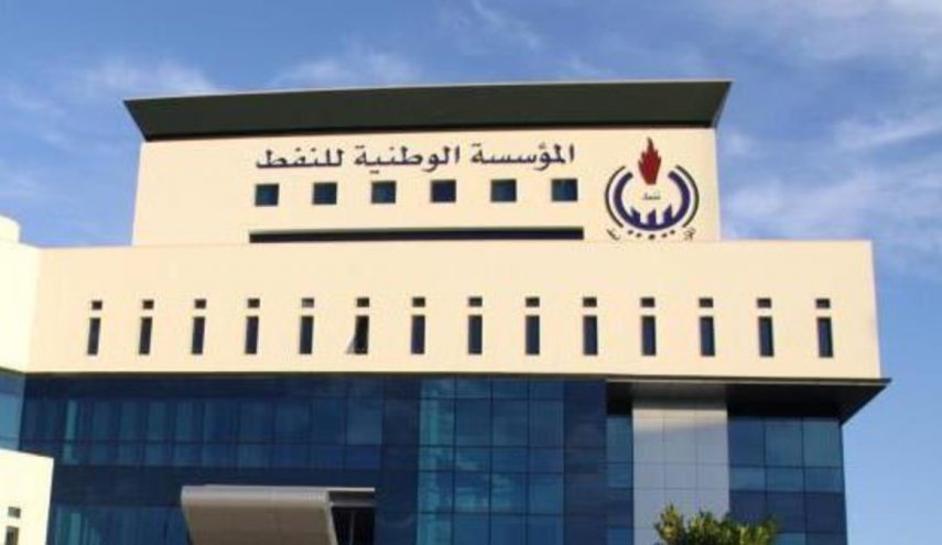 مؤسسة النفط الليبية تحذر من وجود مرتزقة في الموانئ!