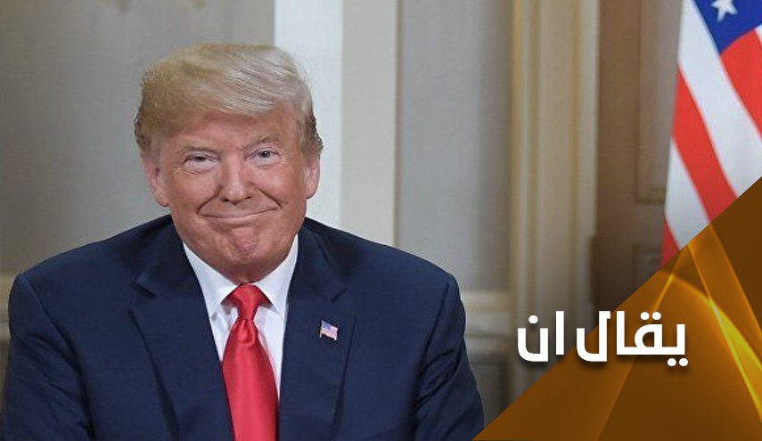 وصف قتلى جنوده بالحمقى.. فكيف يصف ترامب المحمدين؟