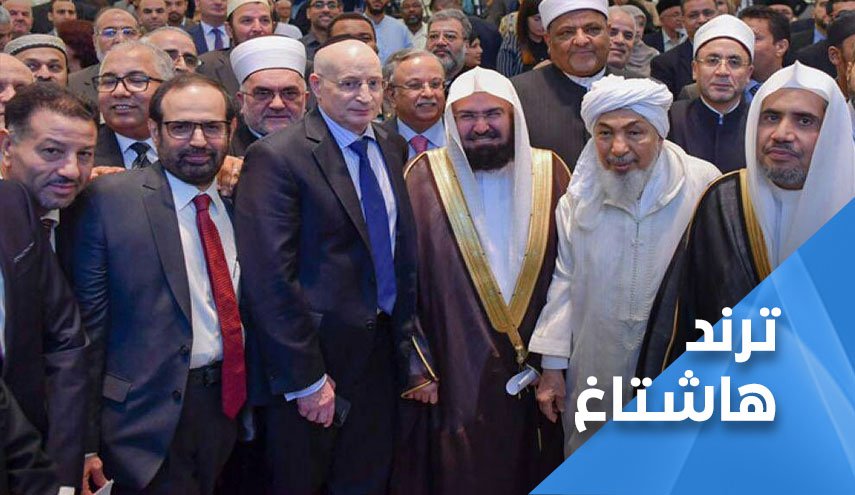 السديس يمهد للتطبيع من داخل الحرم المكي!