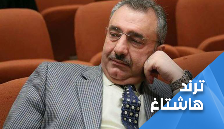 صرخة العراقيين: 