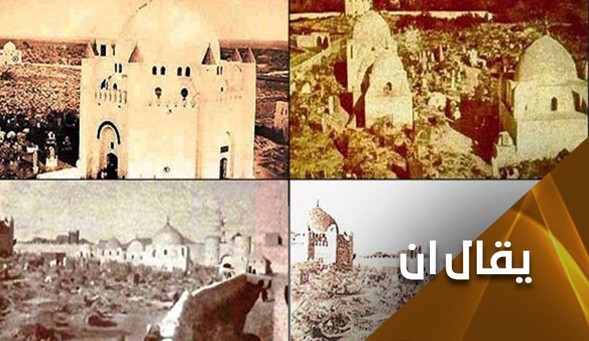 آل سعود يهدمون بيت النبي العربي ويرممون بيت جاسوس بريطاني
