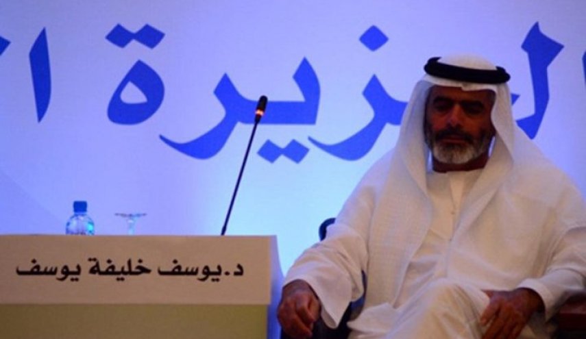أكاديمي إماراتي يفضح 