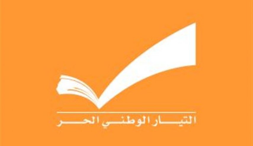 التيار الوطني الحر يهاجم جعجع ويتهمه بتسميم الاجواء
