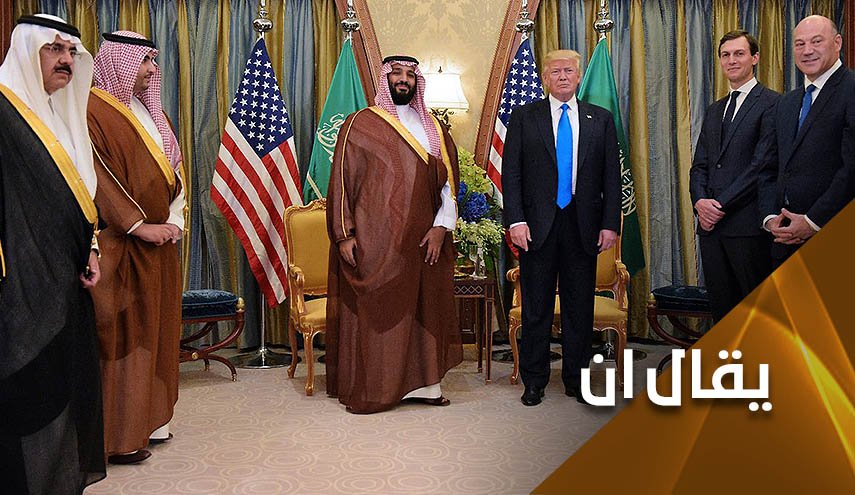 تسوية ملف خاشقجي.. خطوة رئيسة لبدء اعلان التطبيع السعودي