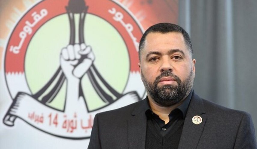 العرادي: البحرين لن تكون أرضًا للتطبيع مع الصهاينة
