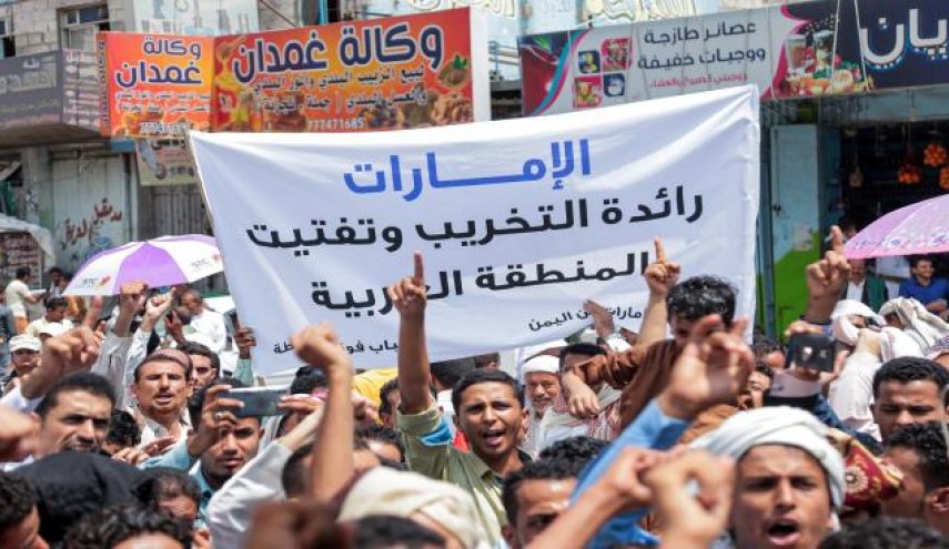  عقب مظاهرات ضدها.. قوات 'الانتقالي' تعتقل مسؤولين بسقطرى