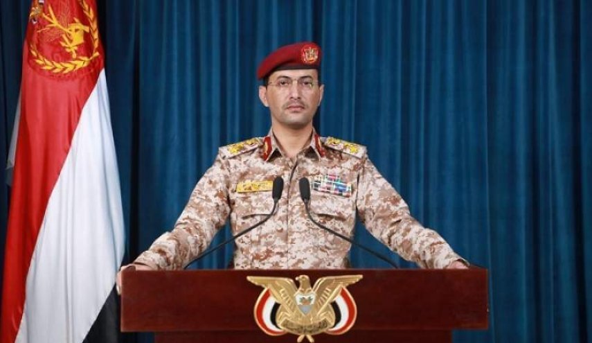 القوة الصاروخية والمسيرة اليمنية تستهدف العاصمة السعودية