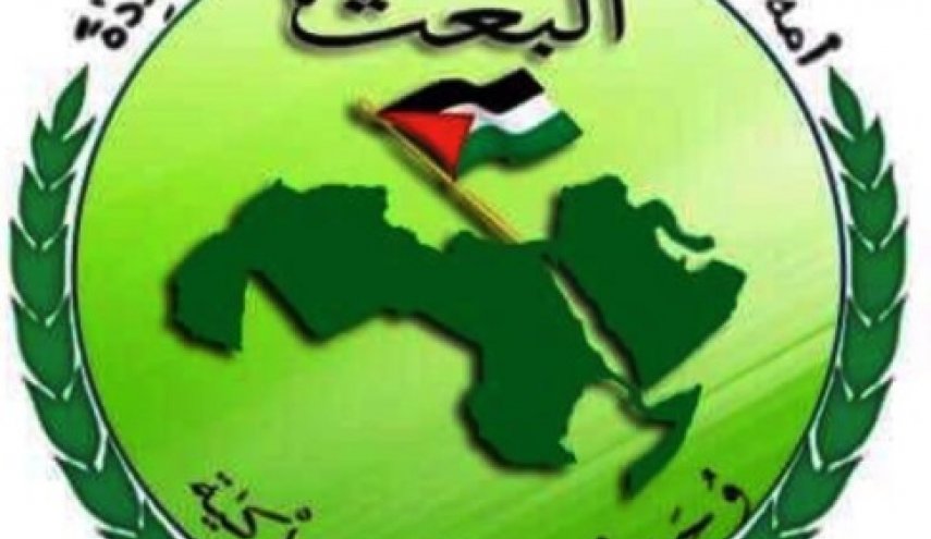 لبنان: هذا موقف حزب البعث العربي من الحظر الامريكي ضد وزيرين سابقين
