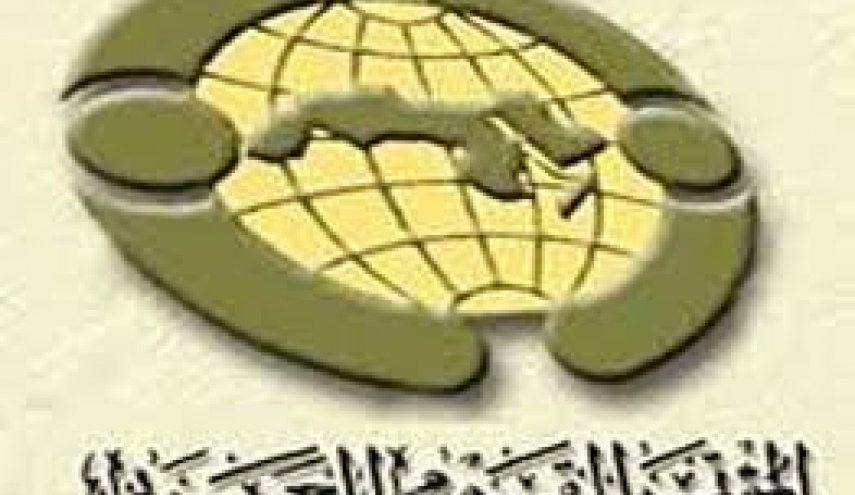 المؤتمر القومي العربي: اتفاق التطبيع طعنة قاسية للقضية الفلسطينية