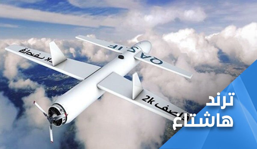 بعد 'الحزم والعزم'.. أبطال اليمن يمرغون وجه السعودية بالوحل