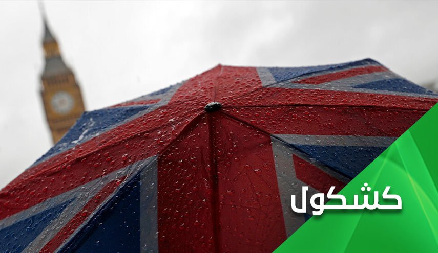 إعلام بريطانيا 'يحزن' لأطفال اليمن .. وأسلحتها تقتلهم!
