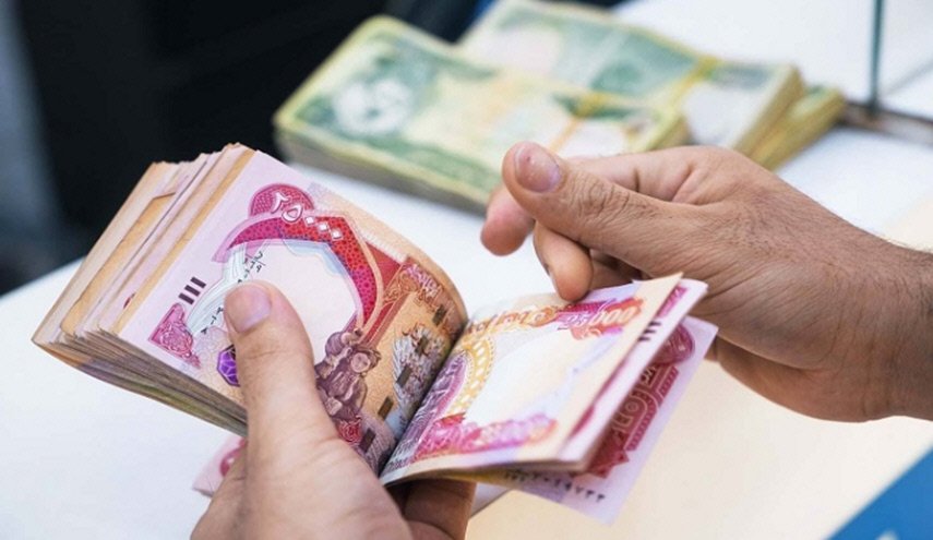 في العراق ... صرف مكافأة نهاية الخدمة للمتقاعدين