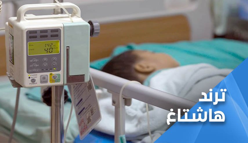 وسم 'الاغوار _ تستغيث' يجتاح سوشيال الاردن