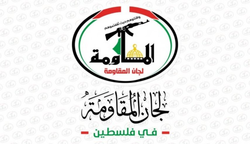 لجان المقاومة الفلسطينية تدعو للانتفاض بوجه دول التطبيع