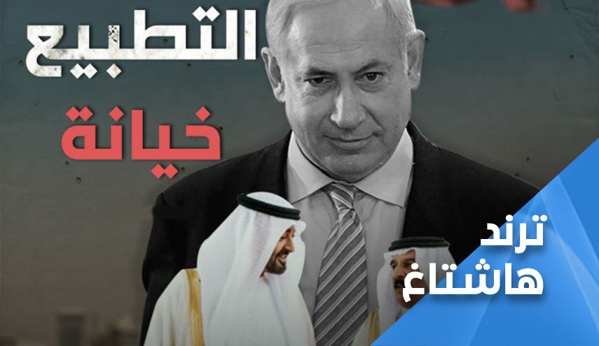 مهما توالت طعنات ذوي القربى.. فلسطين باقية