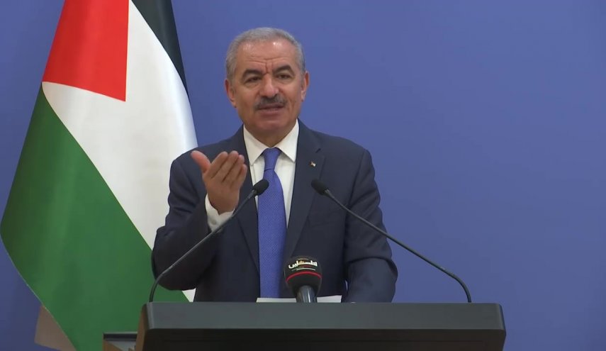 اشتية: تطبيع 