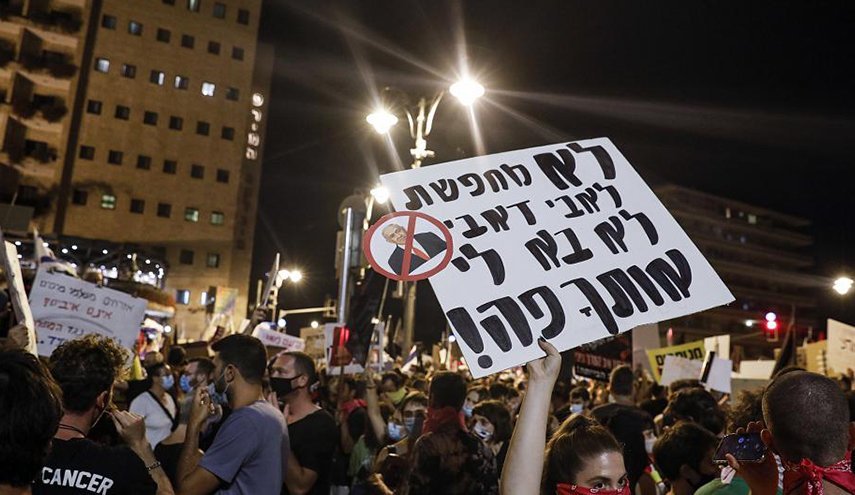 'الأعلام السوداء' ستلحق نتنياهو إلى واشنطن 