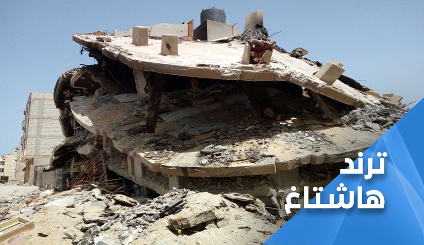 هدم البيوت في مصر يشعل غضب الفقراء على السيسي