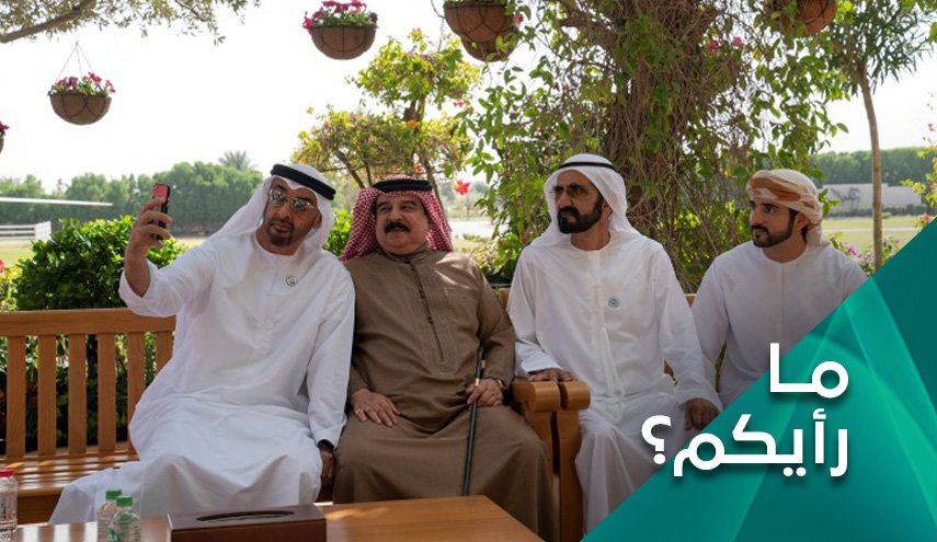 حين تتطاير الاوراق الانتخابية، ماذا سيحل من وقع بمصيدة التطبيع؟